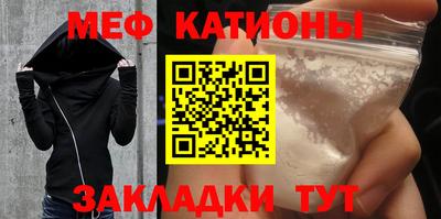 jwh Кумертау