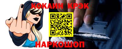 jwh Кумертау