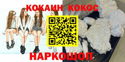 jwh Кумертау