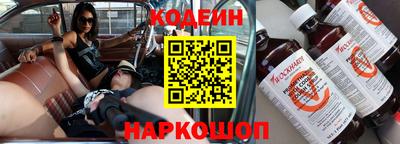 мефедрон мука Кулебаки