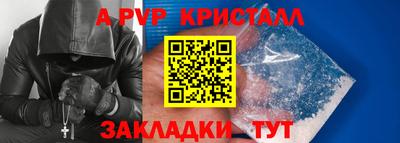 скорость Кунгур
