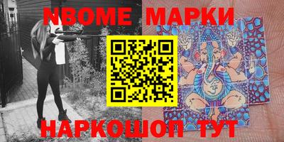 мефедрон мука Кулебаки