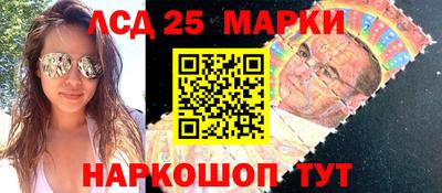 мефедрон мука Кулебаки
