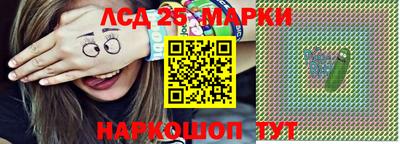 скорость Кунгур