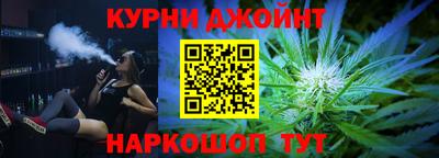 мефедрон мука Кулебаки