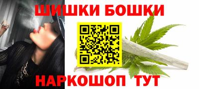 jwh Кумертау
