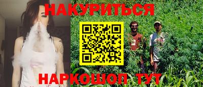мефедрон мука Кулебаки
