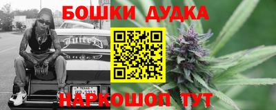 скорость Кунгур