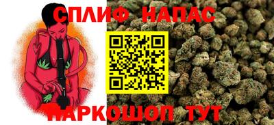 jwh Кумертау