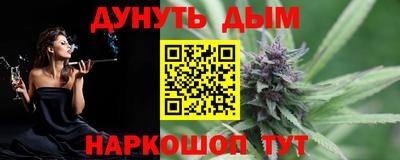 скорость Кунгур