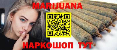 jwh Кумертау