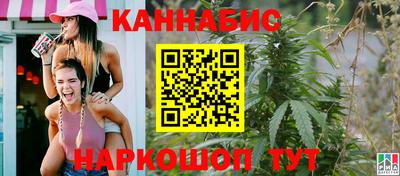 jwh Кумертау