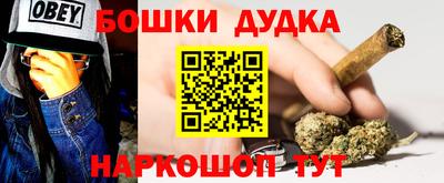 скорость Кунгур