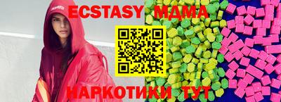мефедрон мука Кулебаки