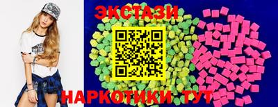 скорость Кунгур