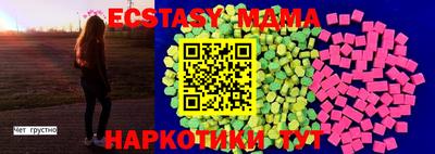 jwh Кумертау