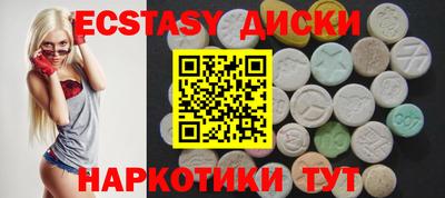 jwh Кумертау