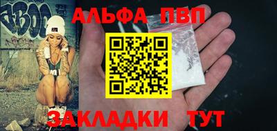 марки lsd Краснознаменск