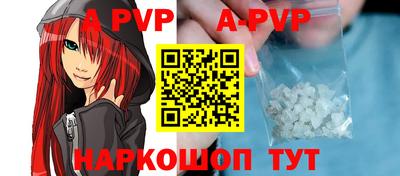 мефедрон мука Кулебаки