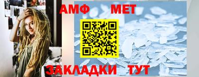 jwh Кумертау