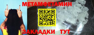jwh Кумертау