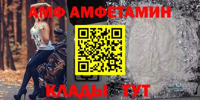 jwh Кумертау
