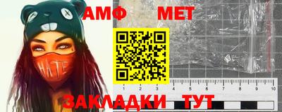 мефедрон мука Кулебаки