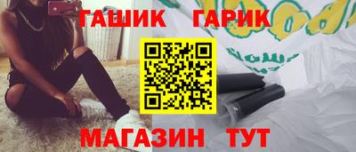 скорость Кунгур