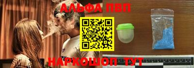 мефедрон мука Кулебаки