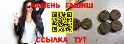 jwh Кумертау
