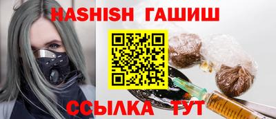 jwh Кумертау