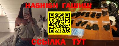 скорость Кунгур
