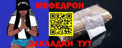 jwh Кумертау